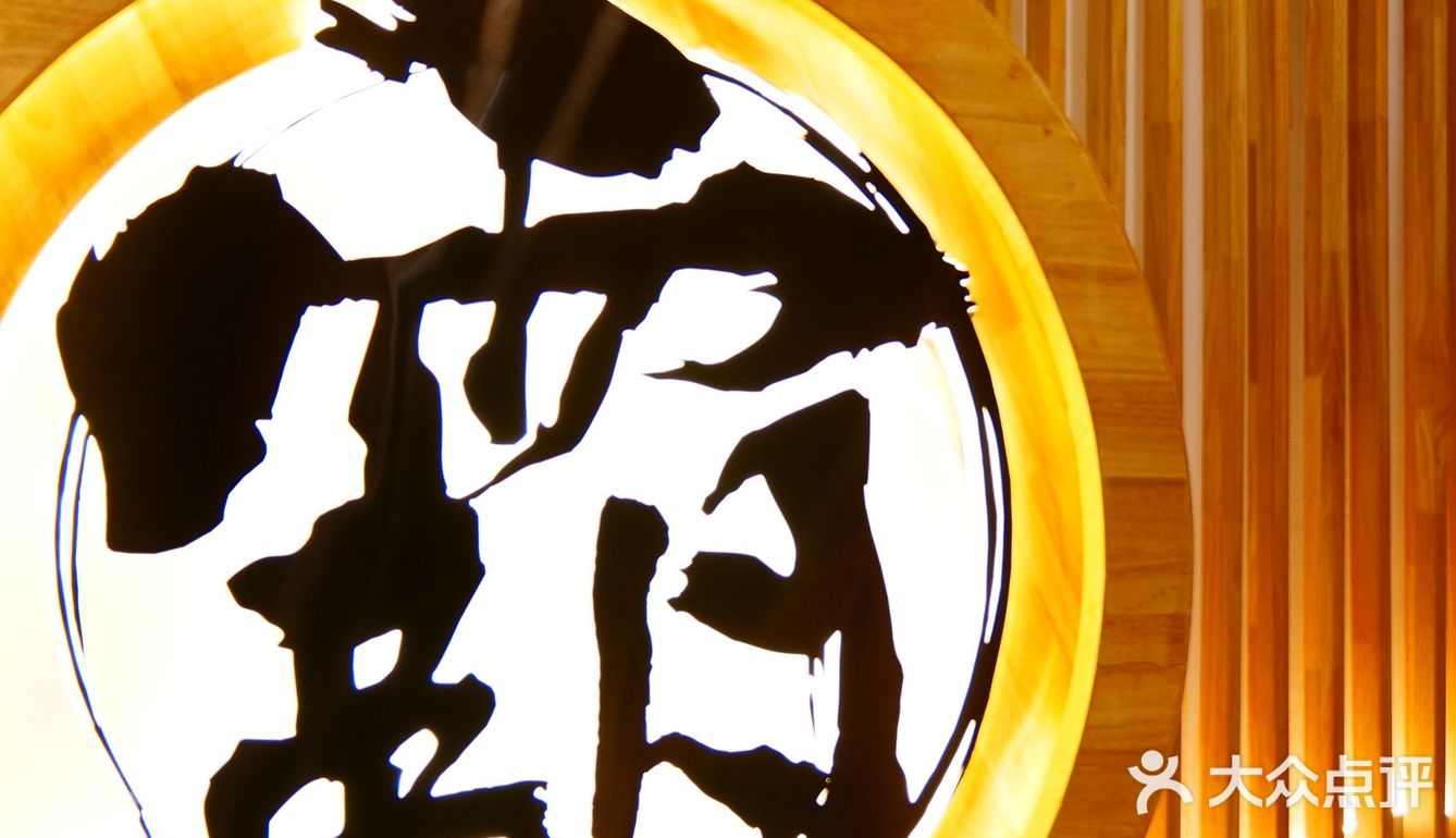 霸王茶姬出新品了!