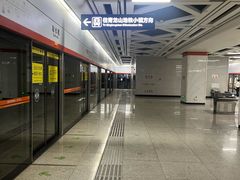 -取水楼(地铁站)
