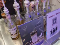 -Manner Coffee(壹方城店)