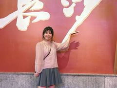 -火宫殿·小吃王国(坡子街店)