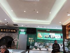 -黑窑厂糖油饼烤鸭·清真菜(旗舰店)