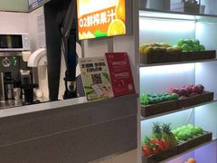 -O2鲜榨果汁(苏州龙湖狮山店)