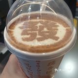 爱了爱了爱了[色]来三里屯竟然输给他了
