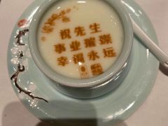 酸奶-俏江南天津时尚曲艺主题餐厅(马场道店)