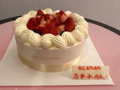 -南湖春色海鲜食府(中兴街店)