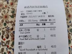 -彼德西餐厅(凯德广场新南店)