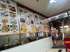 -阊门姚记豆浆(旧学前直营店)