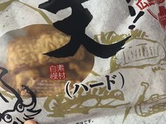 -楼上(尖沙咀店)