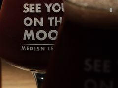-MEDISN·药厂