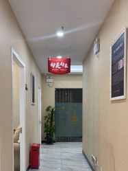 点击看大图 -佛山艺美医疗美容·整形·美肤·塑形