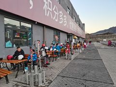 -北京西山滑雪场