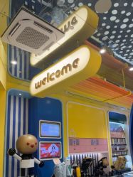 -meland(成都金牛凯德广场店)