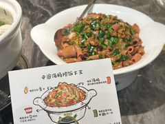 -前海沿·青岛菜(乐客城店)