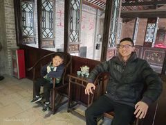 -均和墟历史街区-平和大押