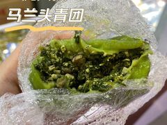 -沈大成(南京东路店)