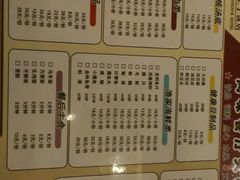 -老味道民宿(栈桥店)