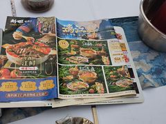 -刘姐啤酒鱼民族演艺餐厅(西街总店)