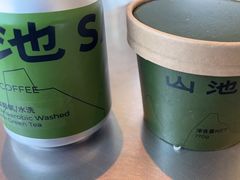 -SAANCI山池咖啡(海上世界文化艺术中心店)