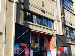 -人民咖啡馆(四行仓库店)