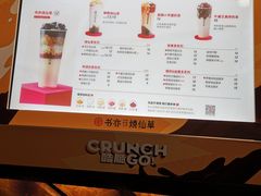 -书亦烧仙草(印象汇都市店)