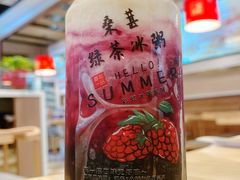 -嘉和一品粥(魏公村店)