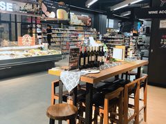 -Olé精品超市(苏州中心店)