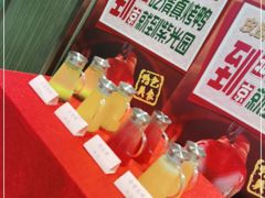 -紫光园(顺义店)