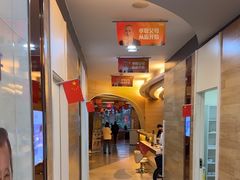 -极光口腔·矫正种植修复(锦江店)