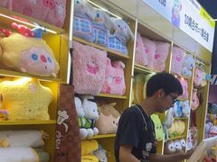 -娃娃集合营(上海闵行天街店)