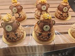 -BHG Bakery(北京SKP店)