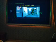 -大溪地量贩KTV(合肥1912店)