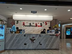 -宝力豪健身(中粮广场店)