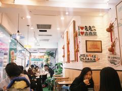 -古春堂凉茶甜品(拱北口岸店)