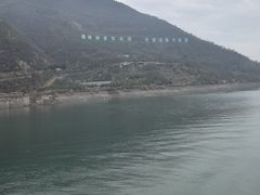-白帝城·瞿塘峡景区
