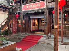 -福建省非物质文化遗产博览苑