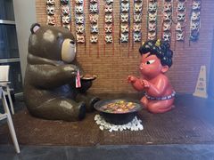 -神户赤童日式烤肉伙伴(东直门店)