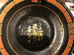 -一兰拉面(新宿中央东口店)