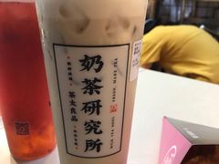 黑钻烤奶-茶太良品·北京特色茶饮(西站食宝街店)