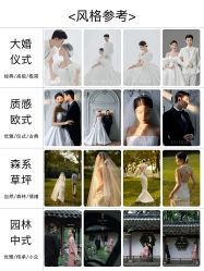 -鱼映像摄影·珍藏级影像品牌