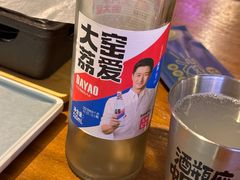 -撸啊撸铁签小肉(车站南路店)