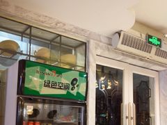 -如轩·海鲜砂锅粥·潮汕菜(沿江东路店)