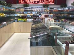 -老海栗子(五四路店)