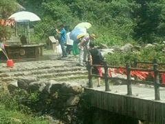 -清漾毛氏文化村