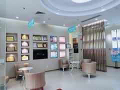 -深圳尔睦丽沙口腔门诊部(丽沙花都店)