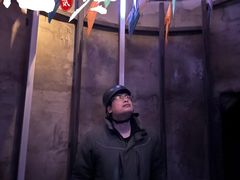 -E+有冰工厂·昆仑寒宫2(五角场店)