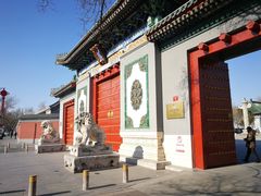 -北平图书馆旧址