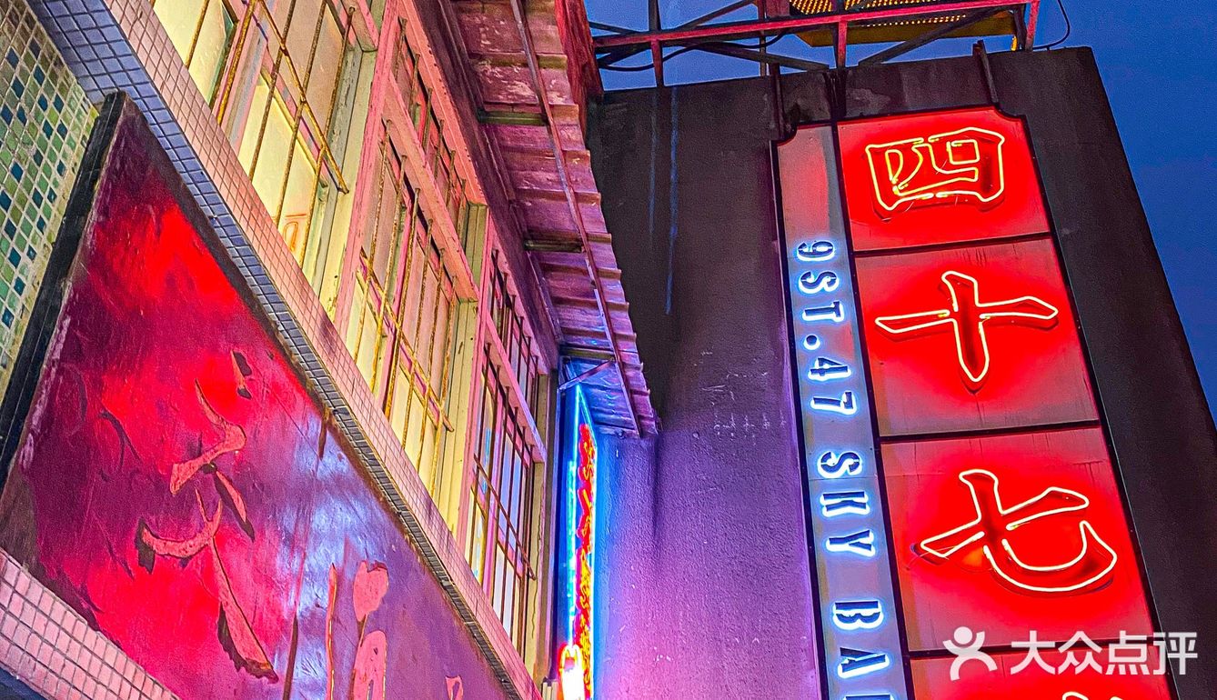 重庆开在顶楼的港式街头大排档‼️人气超火爆
