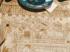-桂满陇天书(南京德基旗舰店)