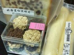 -雪贝可(世纪万象城店)