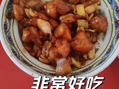 -和合谷(百荣店)